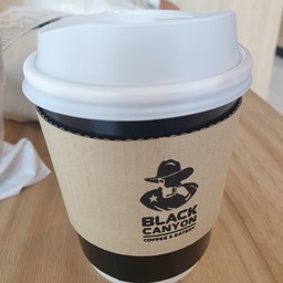 Black Canyon โรงพยาบาลสินแพทย์ เทพารักษ์