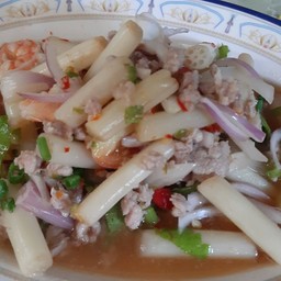 ยำไหลบัว