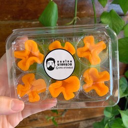 ทองหยิบ