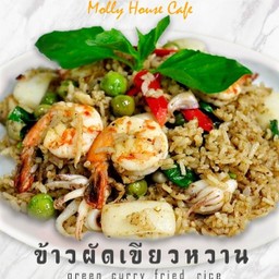 ข้าวผัดเขียวหวานทะเล