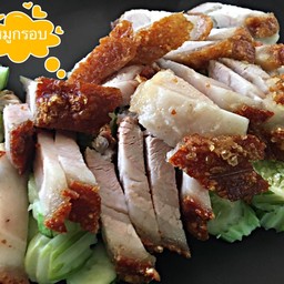 หมูกรอบซอสรุ่งเรือง