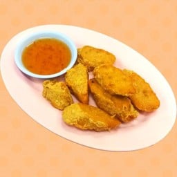 แฮกึ๊นทอด