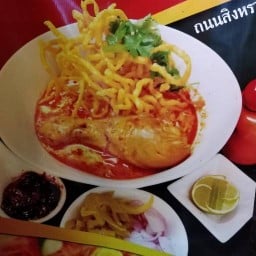 ข้าวซอยสิงหราช