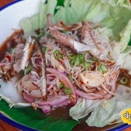 ยำขนมจีนปลาทู