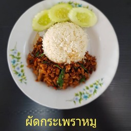 ข้าวราดกะเพราหมู