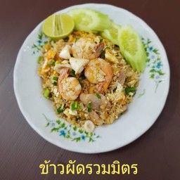 ข้าวผัดหมู
