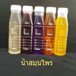 กระเจี๊ยบ