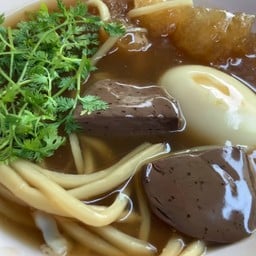 กระเพาะปลาโราณ