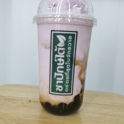 เผือกนมสดปั่น