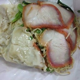 ไผ่เขียว บะหมี่ เกี๊ยว หมูแดง อ่อนนุช 60 ซอยอ่อนนุช 60