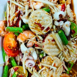 ตำทะเลหมูยอมะละกอ