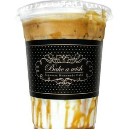 คาราเมล มัคคิอาโต