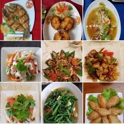 ร้านสุดหทัย