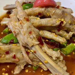 ส้มตำตีนไก่