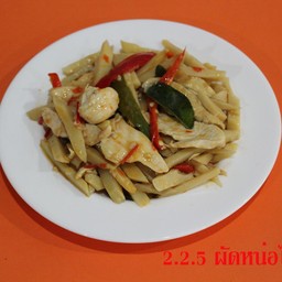 ผัดหน่อไม้ไก่