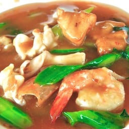 ราดหน้ารวมทะเล