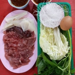 จิ้มจุ่มเนื้อ