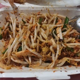ผัดไทหอยทอด นาคนิวาส