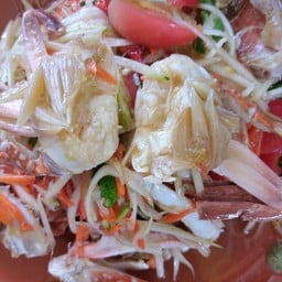 ตำปูม้าไม่ปลาร้า