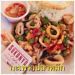 ครัวสุกัญญาเดริเวอรี่ รัตนาธิเบศร์ซอย9