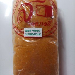 ใสส้ฮอดหยองมาหยองเนส