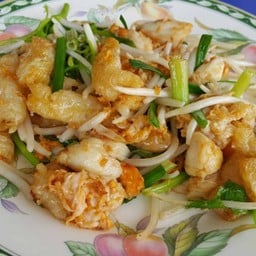 กระเพาะปลาผัดแห้ง