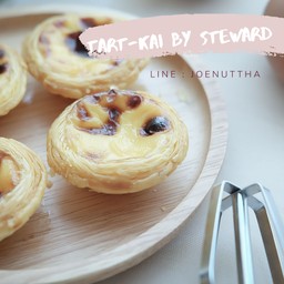 ทาร์ตไข่ 6 ชิ้น Egg Tart 6 pieces