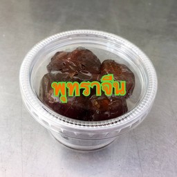 พุทราจีน