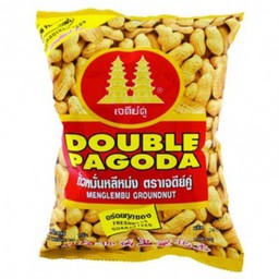 MENU_429710wd_1591077470