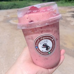 สตรอเบอร์รี่ปั่นนมสดเยลลี่