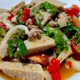 ยำหมูยอ