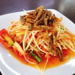 ตำปลากรอบไม่ปลาร้า