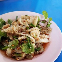 ยำสไบนาง