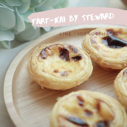 ทาร์ตไข่ 10 ชิ้น Egg Tart 10 pieces