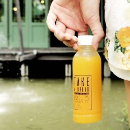 Take A Break - Homemade Food & Drink