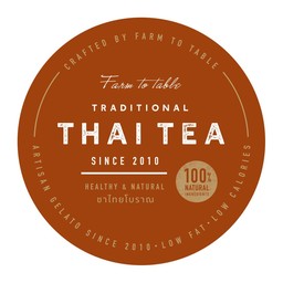 ชาไทยโบราณ