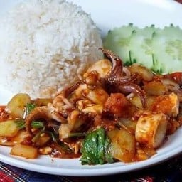 ข้าวปลาหมึกผัดไข่เค็ม