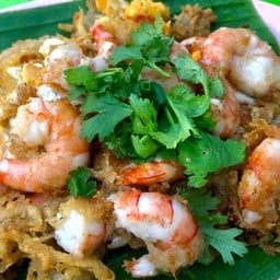 กุ้ง