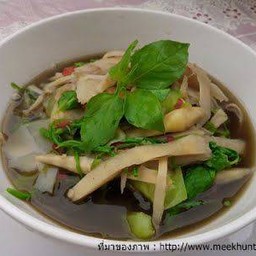 แกงหน่อไม้สด