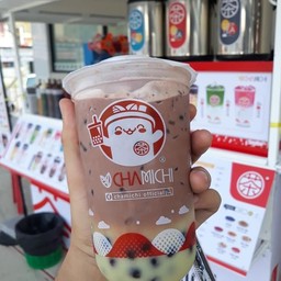 โกโก้  บานาน่า