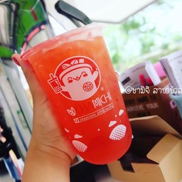 ชาเขียว. สตอเบอรี่