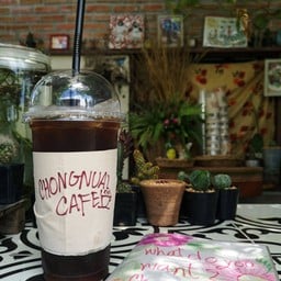 กาแฟเข้ม ใช้ได้