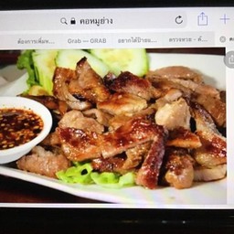 MENU_370597RZ_1591185028