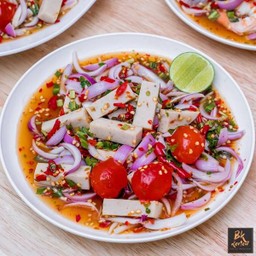 [อร่อยซ่ากับโค้ก] 🌟ยำยั่วไข่เค็มหมูยอ🌟 +  โค้ก ไม่มีน้ำตาล (กระป๋อง) 