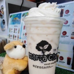 มาราชา รามอินทรา 39