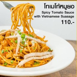 MENU_164661ZN_1591241315