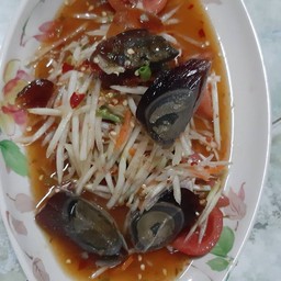 ตำไข่เยี่ยวม้า