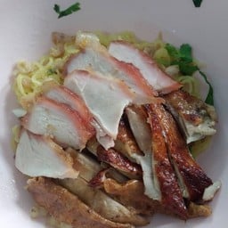 บะหมี่เป็ด+หมูแดง