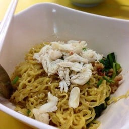 บะหมี่ปู
