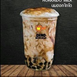 T-REX HOUSE Cafe' ทีเร๊กเฮ้าคาเฟ่